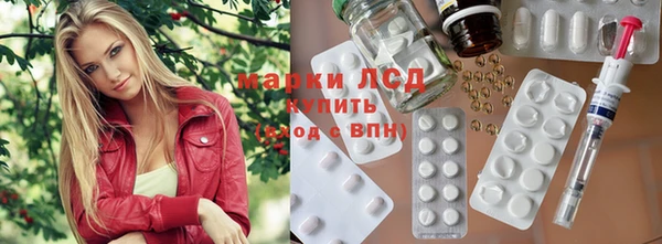 MDMA Premium VHQ Беломорск